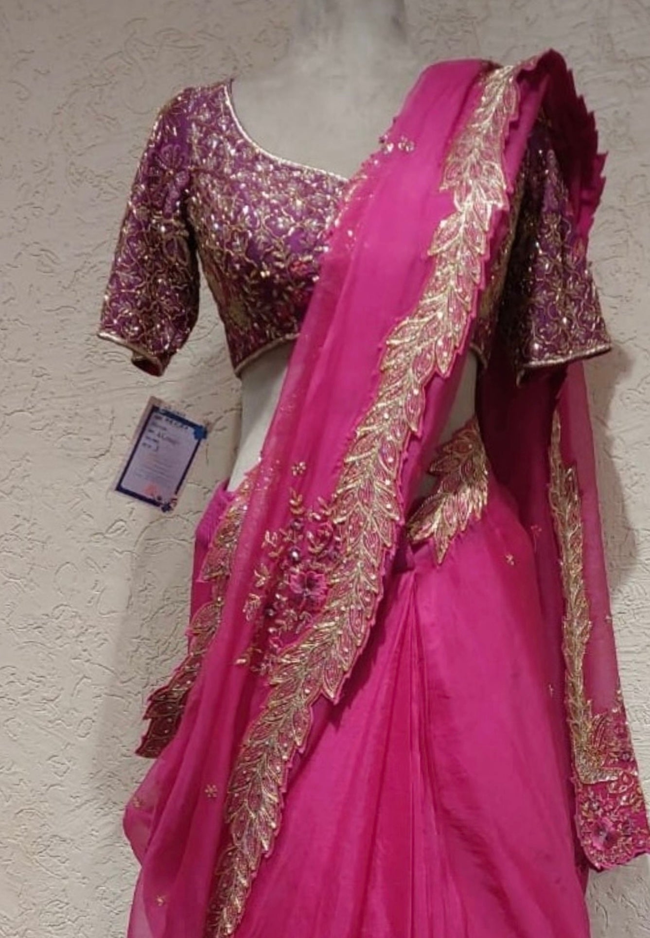 SALE- MAYURA SAREE SET